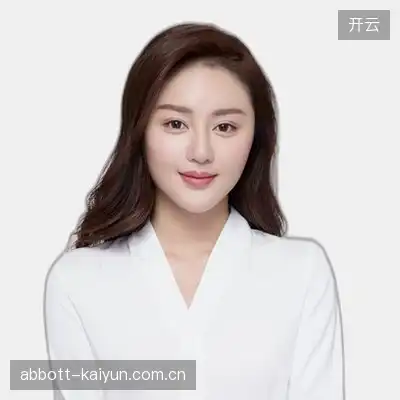 梁成