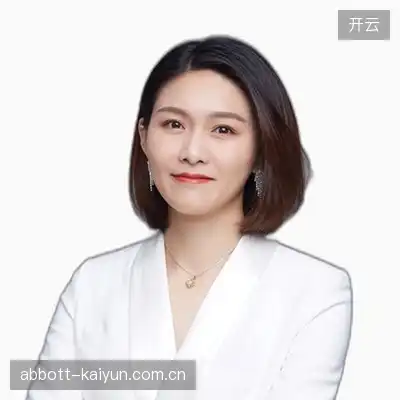 许飞